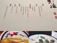 -潮汕味道·煮海餐厅(金麟大厦店)