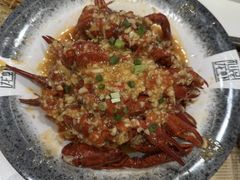 -仙品龙虾(总店)
