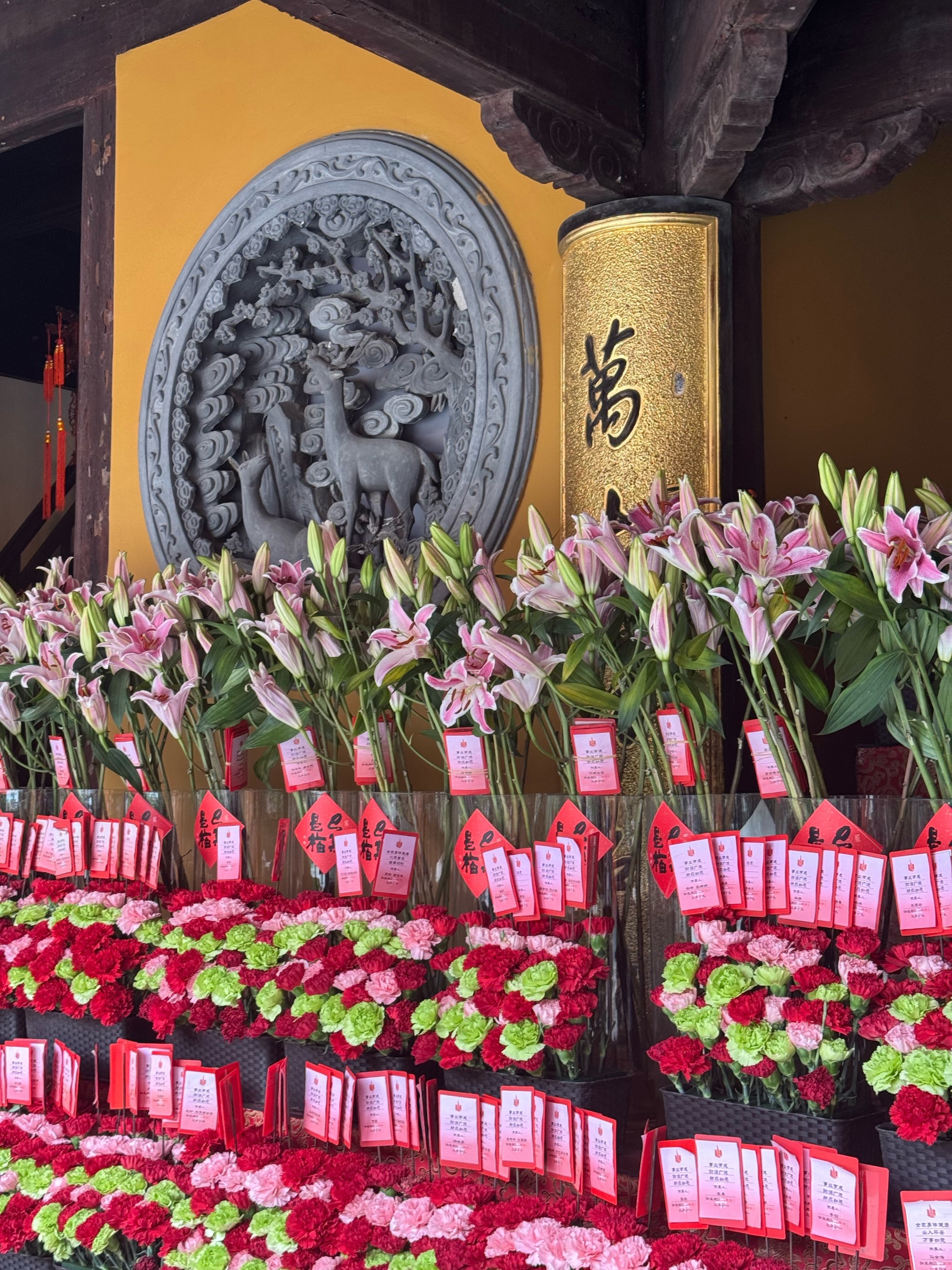 上海龙华寺做超度费用的简单介绍