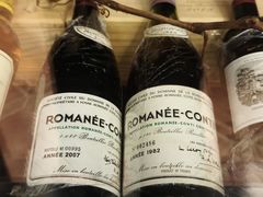 -福禧酒窖·中餐厅 (万柳店)