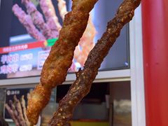 稻香村炸肉串-北京稻香村(西单购物中心店)