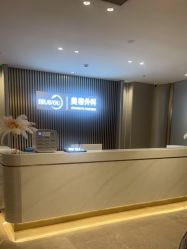 -深圳米兰柏羽医疗美容医院