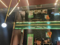 -蓉府金足印象(新城市广场26分店)