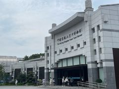 -中国京杭大运河博物馆