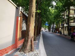 -万寿斋(山阴路店)