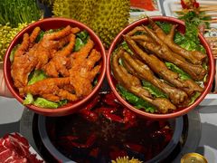 -牛签签串串香(IFS店)