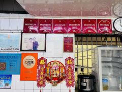 -達揚原味燉品(文明路店)