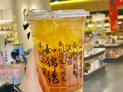 -皇城恒隆广场
