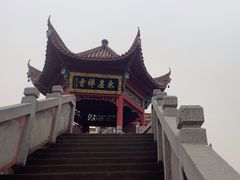 -九华山风景区-东崖禅寺