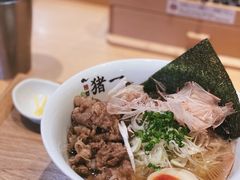 -面屋 猪一