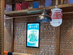 -金掌勺·锅包肉(双榆树店)