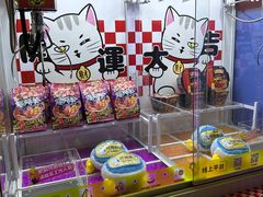 -风云再起游乐汇(北京西单西西友谊店)