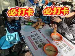 -益民餐厅(交通大学店)