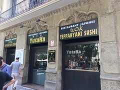 -Wok Yutaka