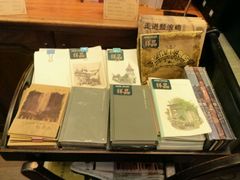 -赵小姐的店(鼓浪屿三友店)