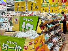 -大润发(南湖店)