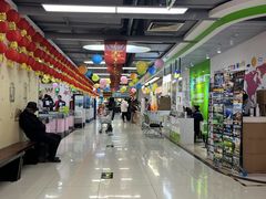 -物美超市(通州果园店)