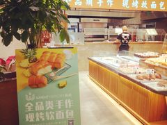 自助取餐区-麦陌(正弘城店)