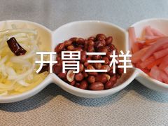 -望京辣宴·古法川菜(望京店)