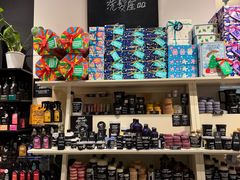 -LUSH(威尼斯人店)