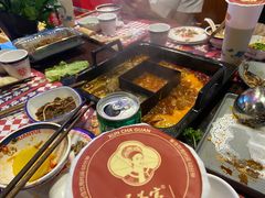 -穿越·哪吒闹海·卤火锅卤烧烤(第一桥店)