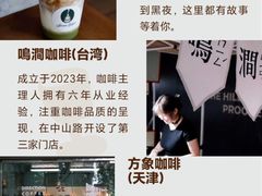 -成都银泰中心in99