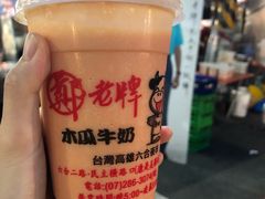 -六合夜市
