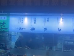 -渔舟意·湖南家宴(萝岗纳金城店)