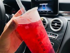 葡萄芋圆冻冻-书亦烧仙草(龙湖金楠天街店)