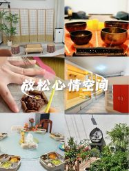 -Nora阿育吠陀·瑜伽·整体疗愈苑