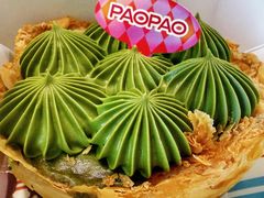 -PAOPAO Bakery&Café(港汇店)