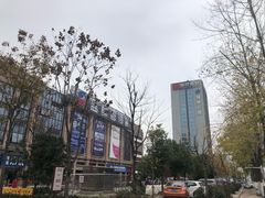 -蓝鲸湾汤泉(包河店)