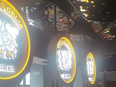 -胖哥俩肉蟹煲(杭州下沙学林街店)