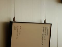 -THE RAVEN乌鸦咖啡(天利店)