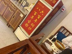 -便宜坊烤鸭店(科创店)