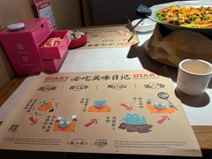 -蛙小侠(长安万科店)