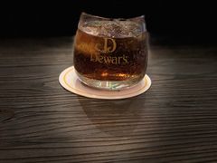 -Irene’s Bar
