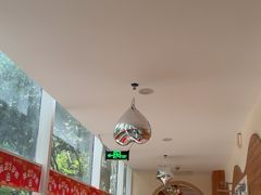 -金点蒙氏国际教育(悠然校区)