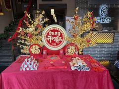 -升艾堂·经络·艾灸·气血(成山路店)