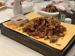 -老浒记民俗酒楼(王府井店)