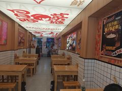 -冒菜西施·非遗冒菜(总店)