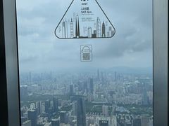 -平安金融中心云际观光层