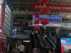 -义乌小商品批发市场(中国小商品城·篁园服装市场店)