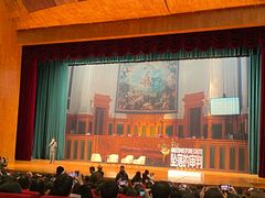 -北京大学百年讲堂