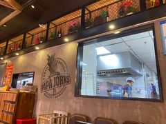 -棒约翰比萨·意面(张江长泰店)