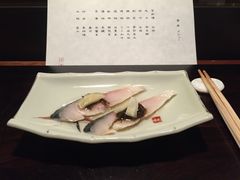 -元熹会席料理
