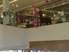 -乾园(天河城店)