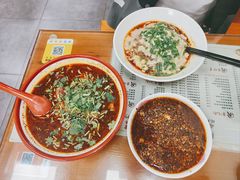 豌杂面-杨大叔爱面子·四川小吃(岗头店)