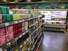 -聚乐荟生鲜食品超市(浦东广场店)