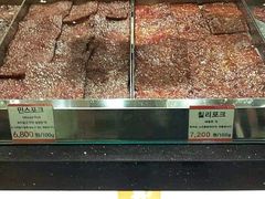 -乐天免税店(明洞店)